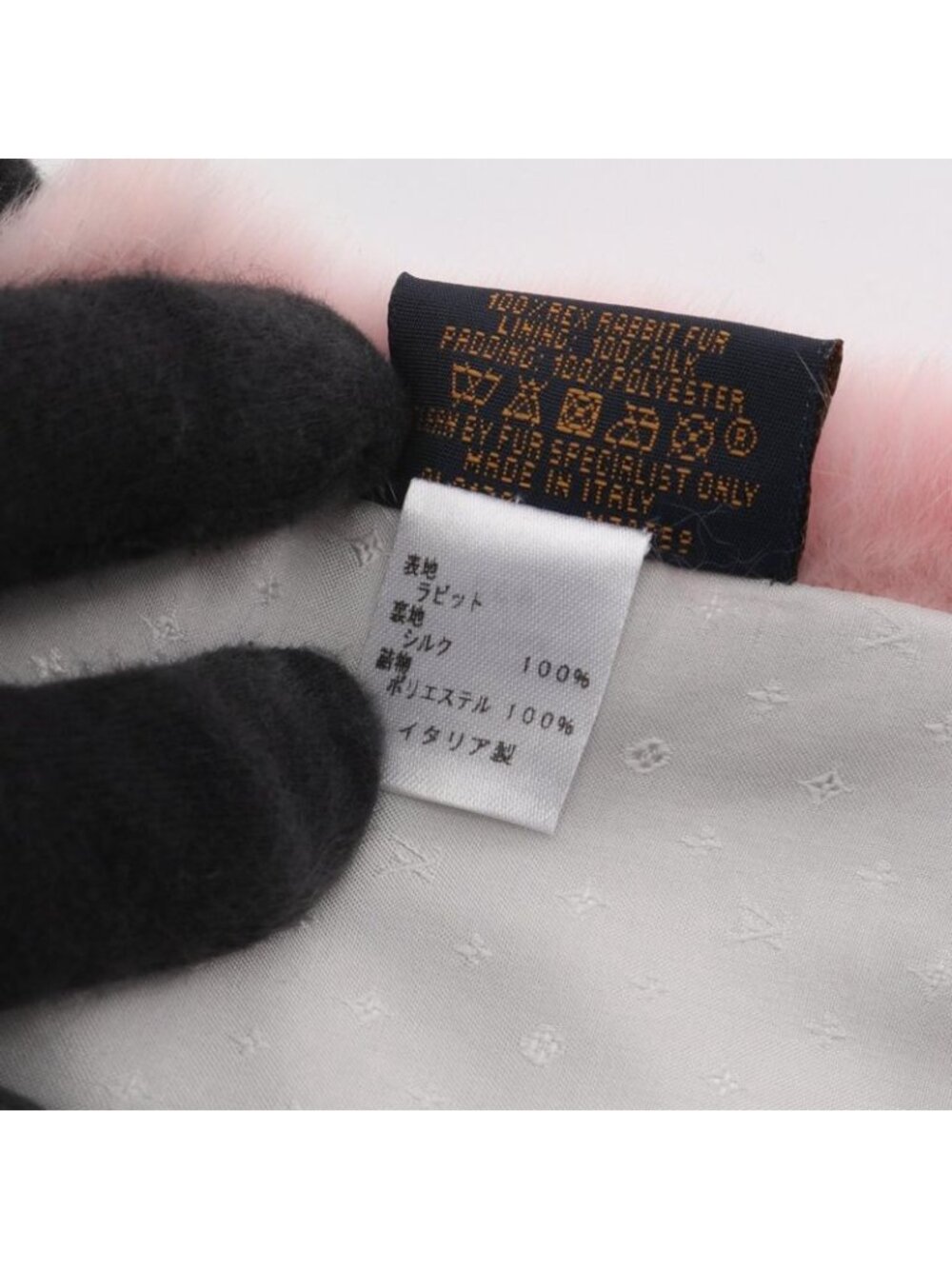 Louis Vuitton Muffler Echarpe Winter Sunset Scarf - Picture 4 of 5